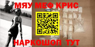 apvp Кунгур