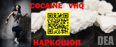 apvp Кунгур