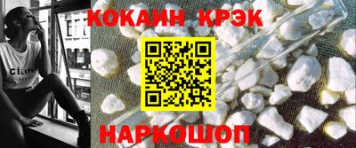apvp Кунгур