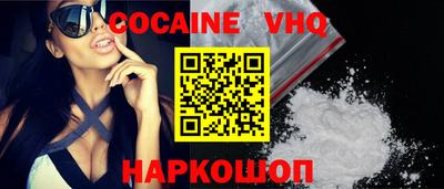 mdpv Кумертау