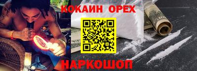 mdpv Кумертау