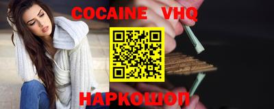 apvp Кунгур