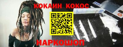 mdpv Кумертау