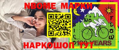 мдма Кулебаки