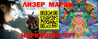 apvp Кунгур