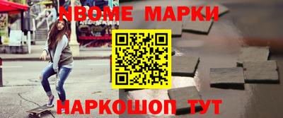 apvp Кунгур
