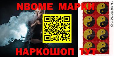 мдма Кулебаки