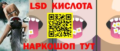 mdpv Кумертау