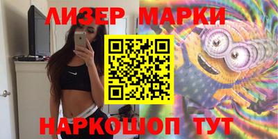 apvp Кунгур