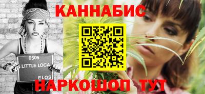 mdpv Кумертау