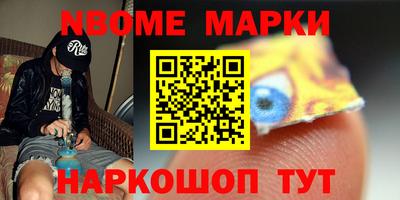 мдма Кулебаки