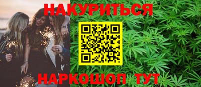 apvp Кунгур