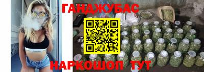 apvp Кунгур