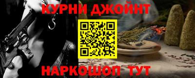 mdpv Кумертау