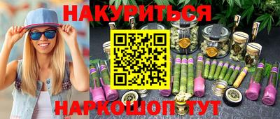 mdpv Кумертау