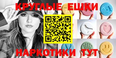 apvp Кунгур