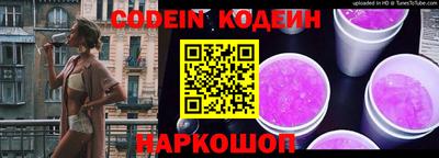 mdpv Кумертау
