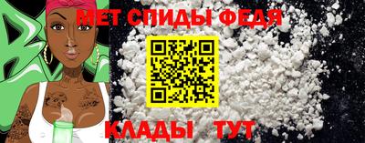 apvp Кунгур