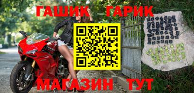 apvp Кунгур