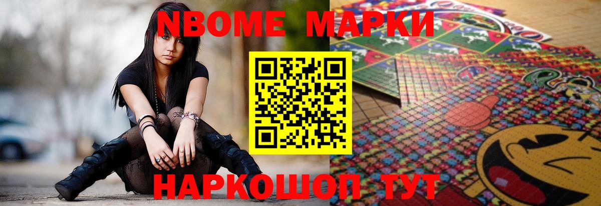 ЛСД экстази кислота Гусиноозёрск