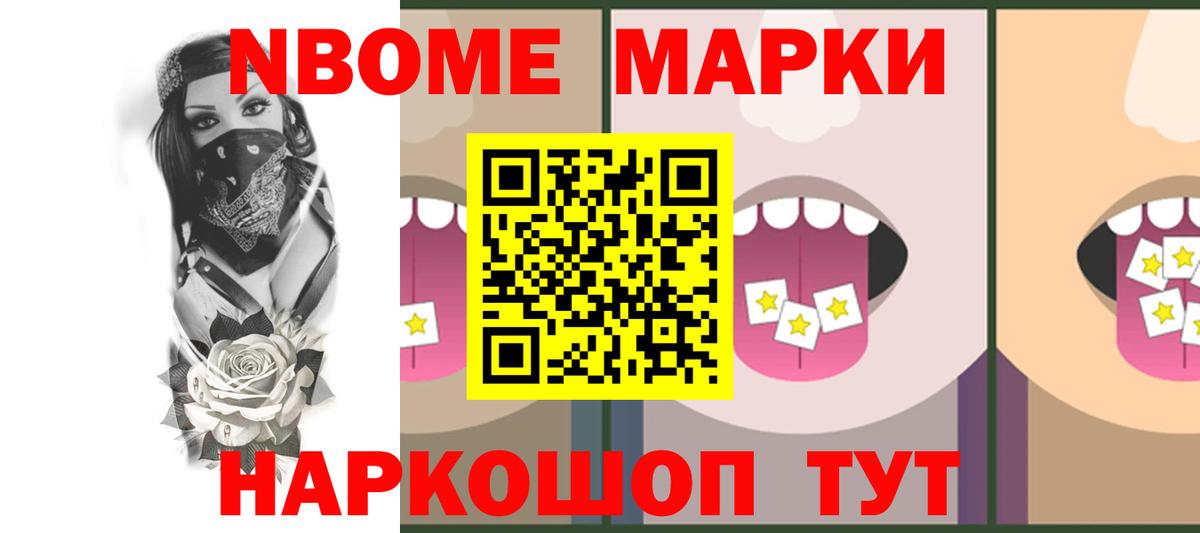 Гусиноозёрск  LSD-25 экстази кислота  Лсд 25 экстази ecstasy  Лсд 25 экстази  Вход с VPN 